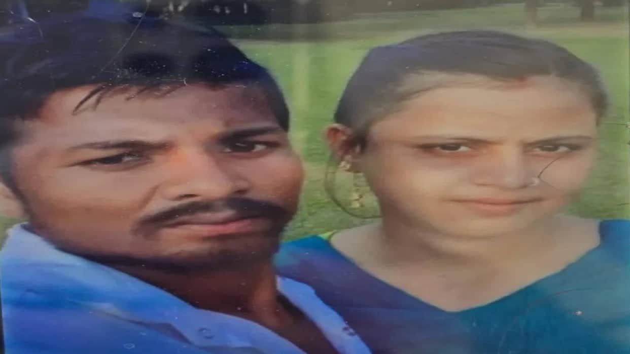 Love Marriage Ends in Blood Cop Kills Niece's Husband After Tricking Him, Attempts Suicide