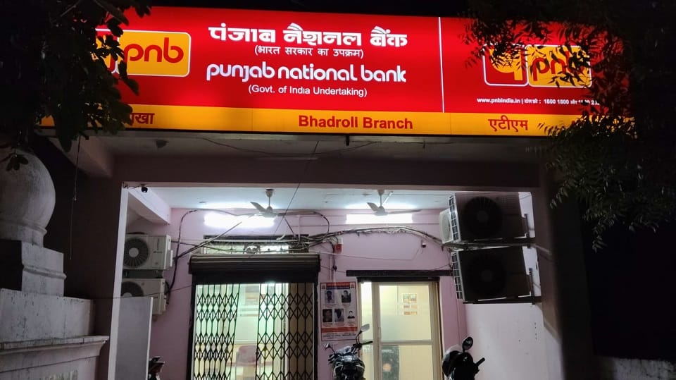 CBI arrests bank manager for accepting bribe in Agra