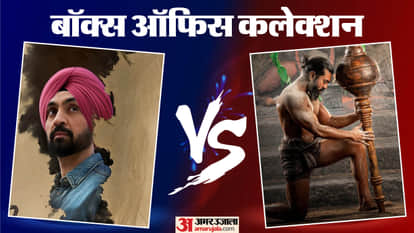 बॉक्स ऑफिस कलेक्शन