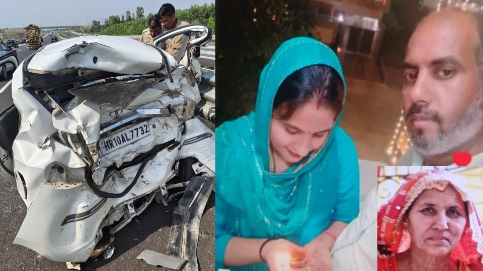 UP: Horrific accident in Saharanpur; two cars collide on the highway, four members of the same family killed