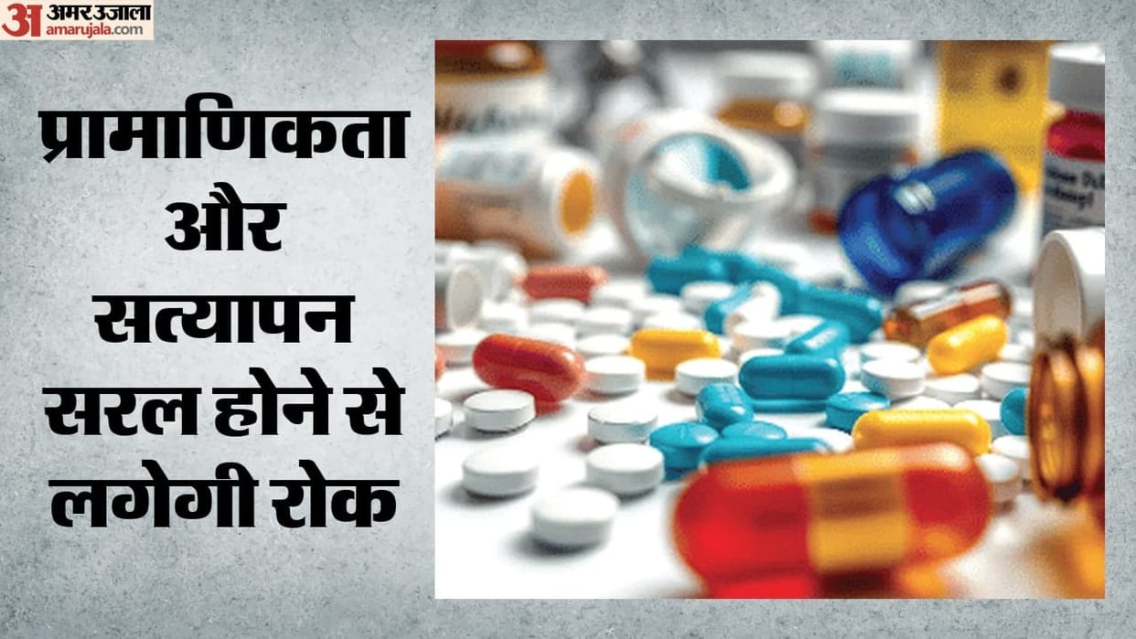 qr-code-mandatory-for-vaccines-antibiotics-cancer-and-psychotropic-medicines-india