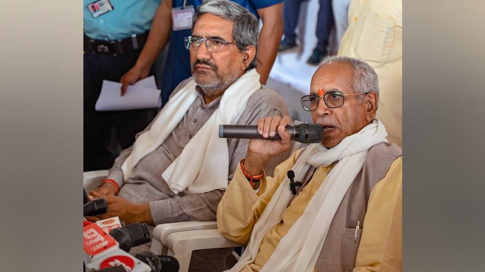 Ram Temple Donation Case smear campaign lasting 25 days targeted personal life Champat Rai wrote in his diary