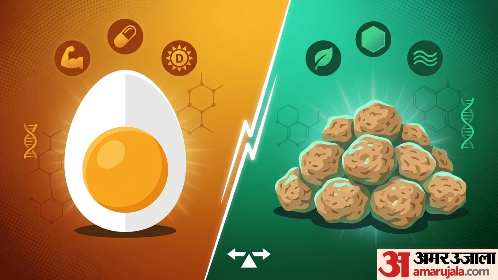Egg vs Soya Chunks Which is better protein source for muscle growth disprj