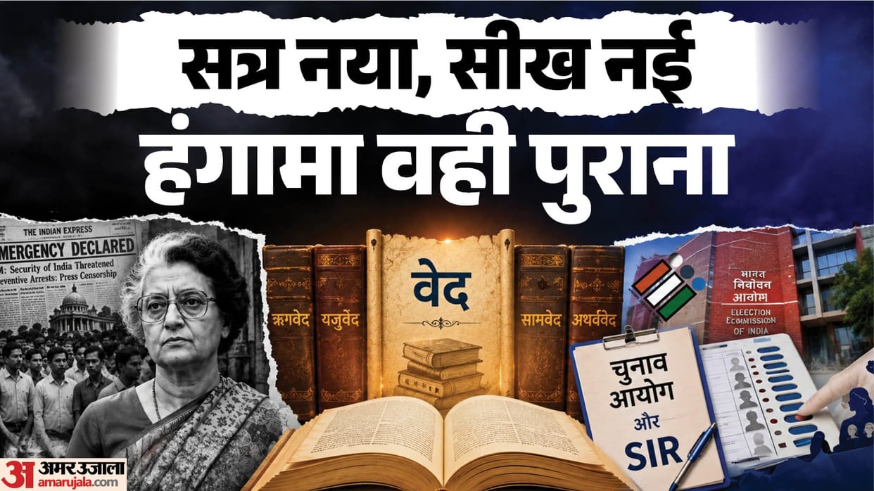 What Has Changed in NCERT's New Textbooks? A Look at the Controversies of the Past Three Years