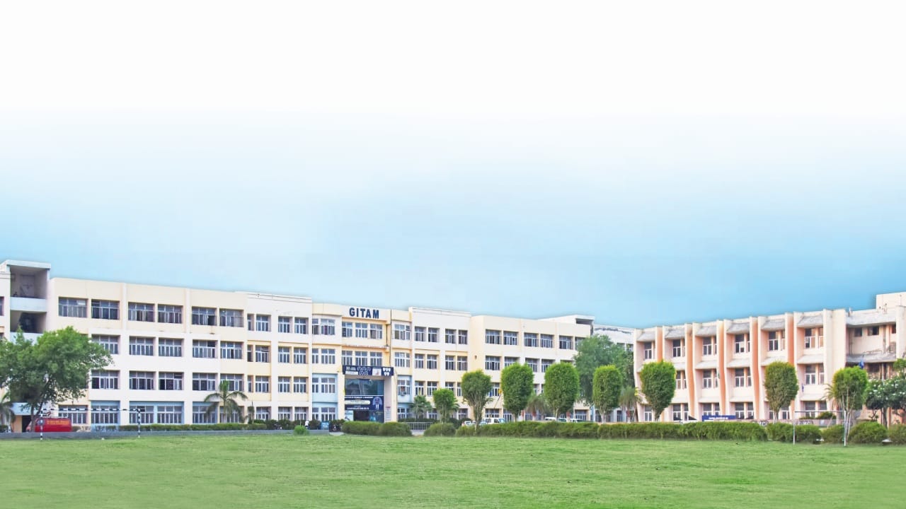गंगा इंस्टीट्यूट ऑफ टेक्नोलॉजी एंड मैनेजमेंट (GITAM)।