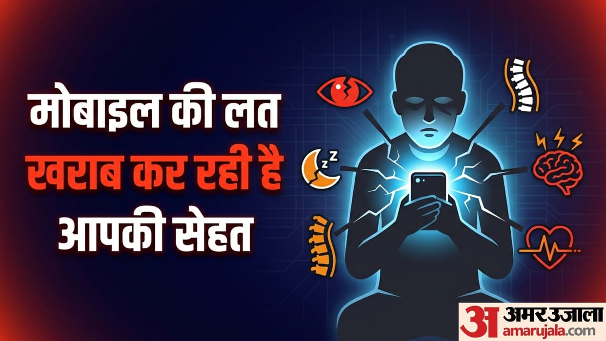 health risks of using mobile phones all the time jyada phone chalane ke nuksan