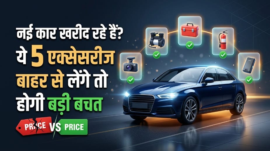 Buying a New Car? These 5 Aftermarket Accessories Can Save You Thousands