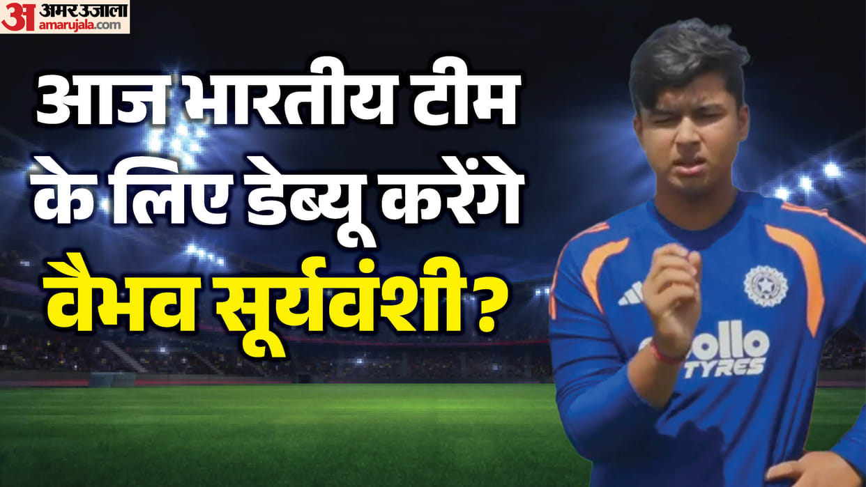 IND vs IRE: Vaibhav Sooryavanshi didn't spare even his teammates as he geared up for potential T20I debut