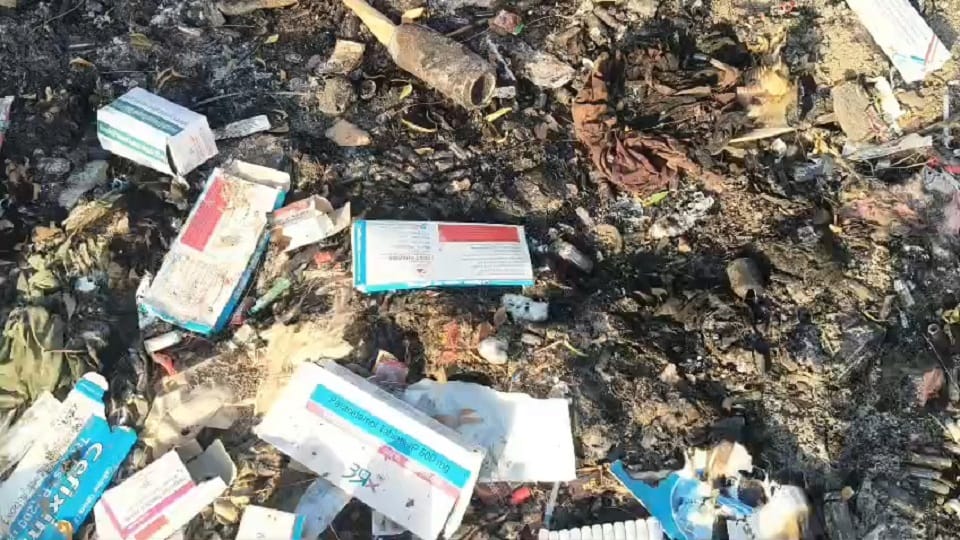 Did they burn expired medicines and documents to destroy evidence?