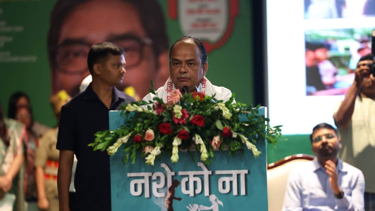 Jharkhand Health Minister Concludes 15-Day Anti-Drug Campaign with Strong Message to Youth