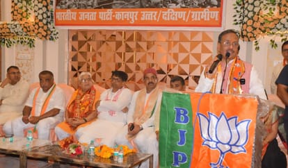 कानपुर में पूर्व डिप्टी सीएम दिनेश शर्मा