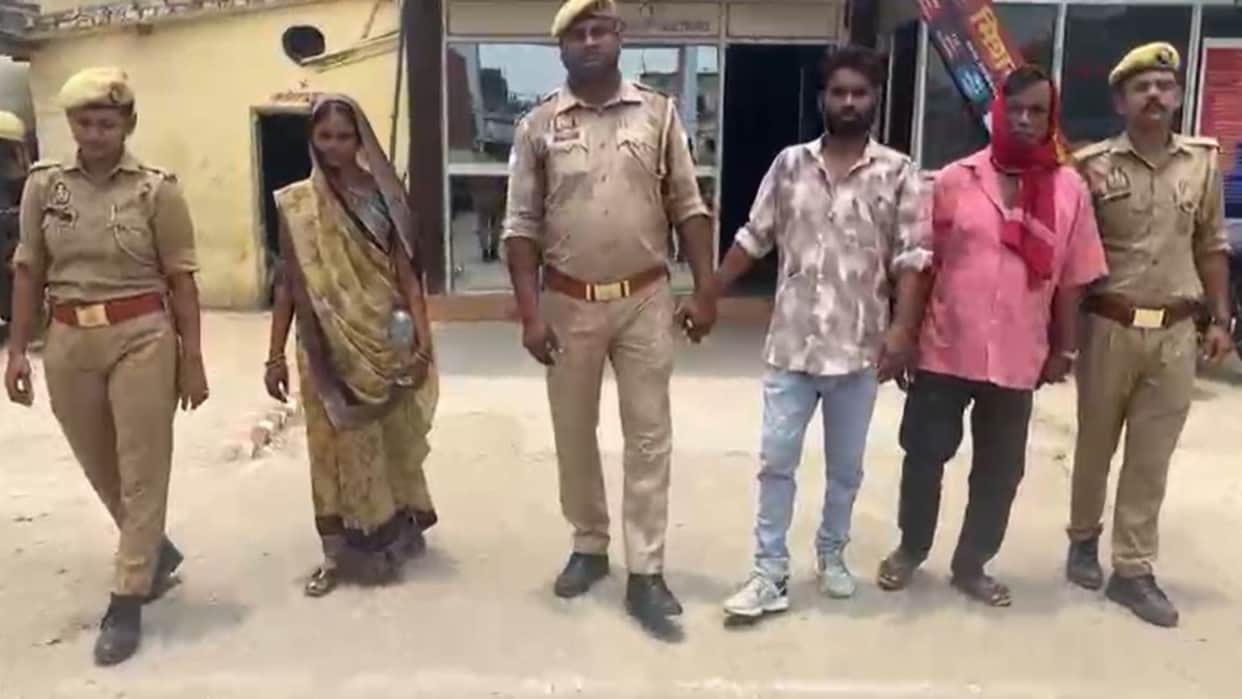 Wife lover slit husband murder gone inspect plot of land with knife hidden under bike three arrested