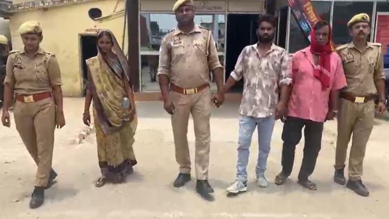 Wife lover slit husband murder gone inspect plot of land with knife hidden under bike three arrested
