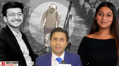 केतन हत्याकांड