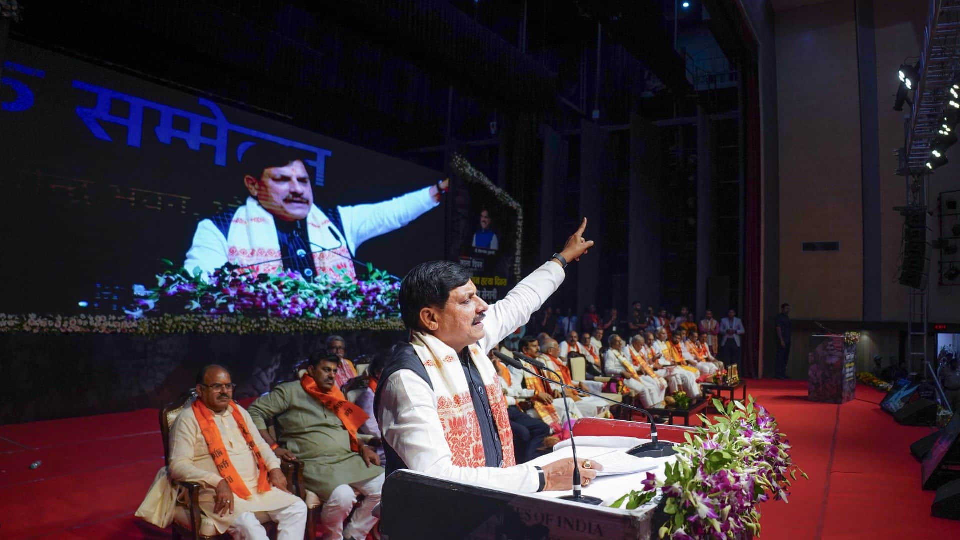 मुख्यमंत्री डॉ. मोहन यादव