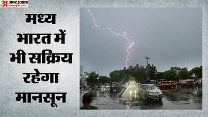 top headline today important and big news stories of 25 June 2026 updates on amar ujala