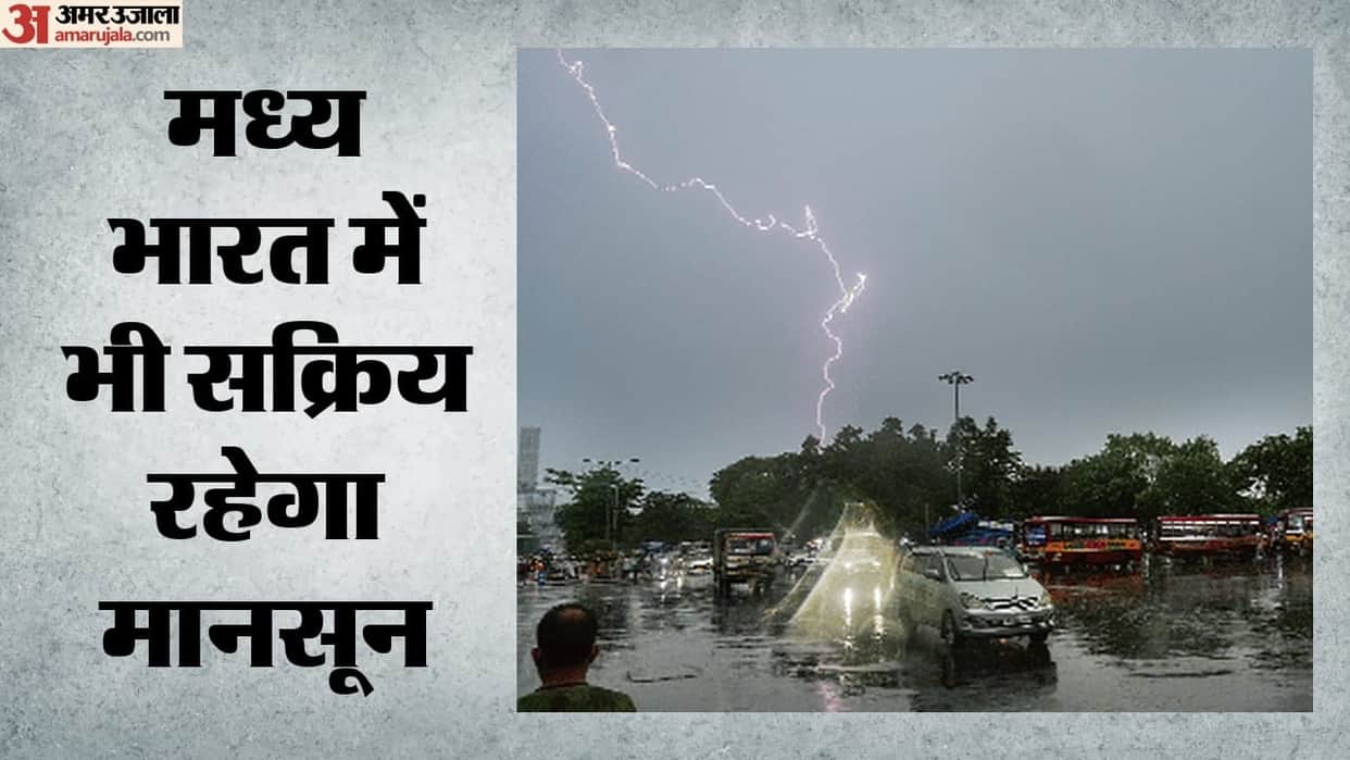 Weather Monsoon gains momentum rainfall in North India set to reach UP Gujarat MP within next 3 to 4 days