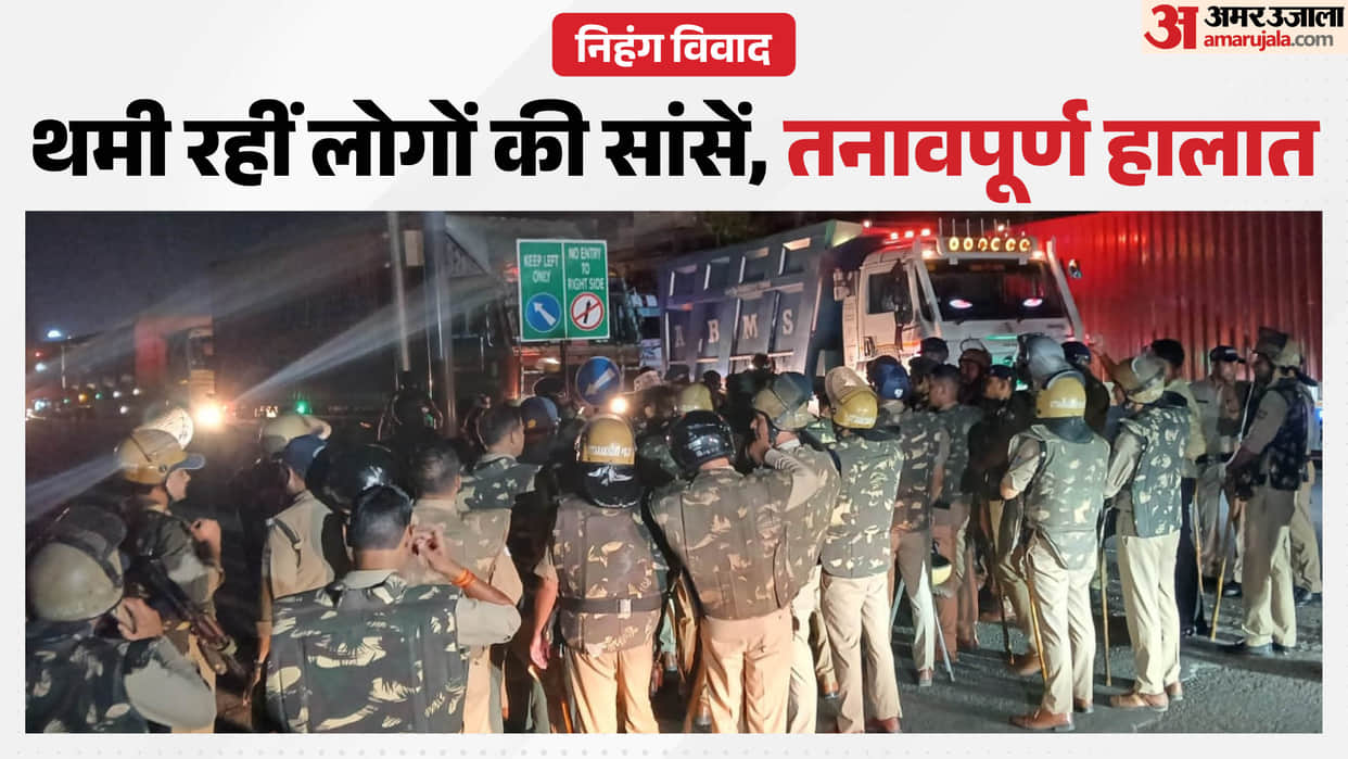Nihang Dispute Nihang Sikhs Enter Dehradun Police and Administration Face Questions Over Security Lapse Alert