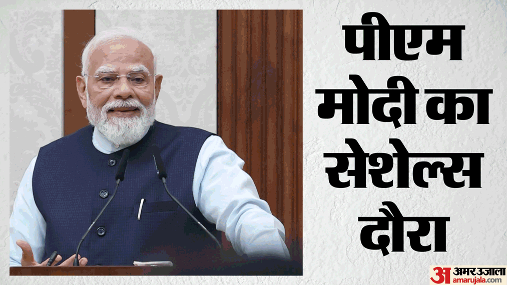 PM Modi's Seychelles visit Enthusiasm among locals PM chief guest 50th independence anniversary celebrations