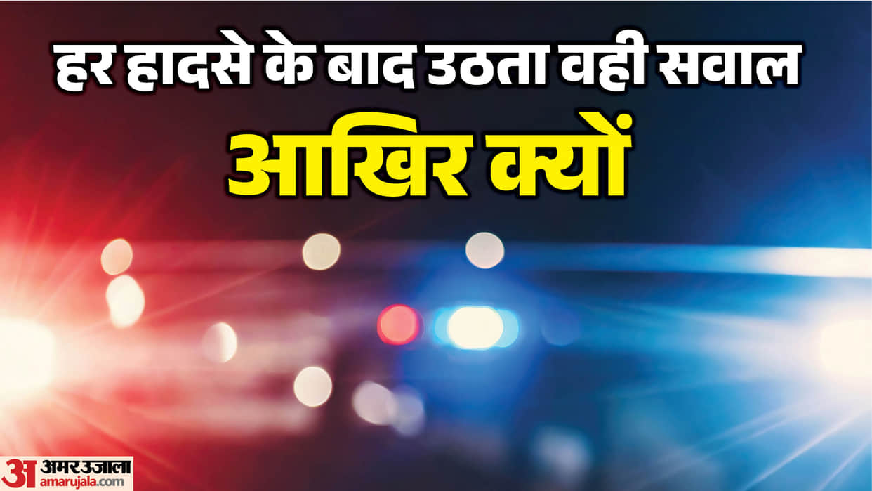 jharkhand chutupalu ghati road accident why frequent crashes happen in ramgarh death valley