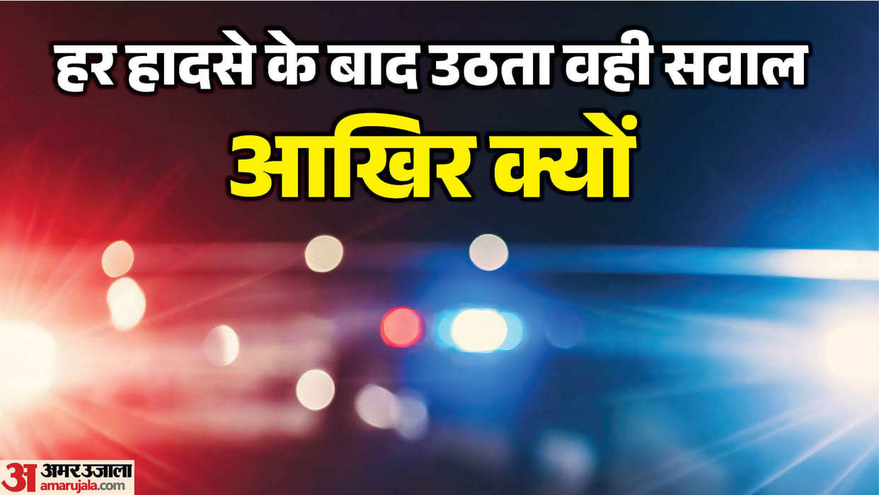 jharkhand chutupalu ghati road accident why frequent crashes happen in ramgarh death valley