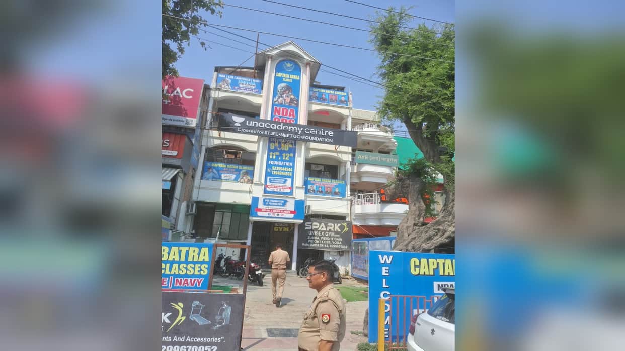 Prayagraj News: Irregularities found again in 12 coaching institutes; notices issued