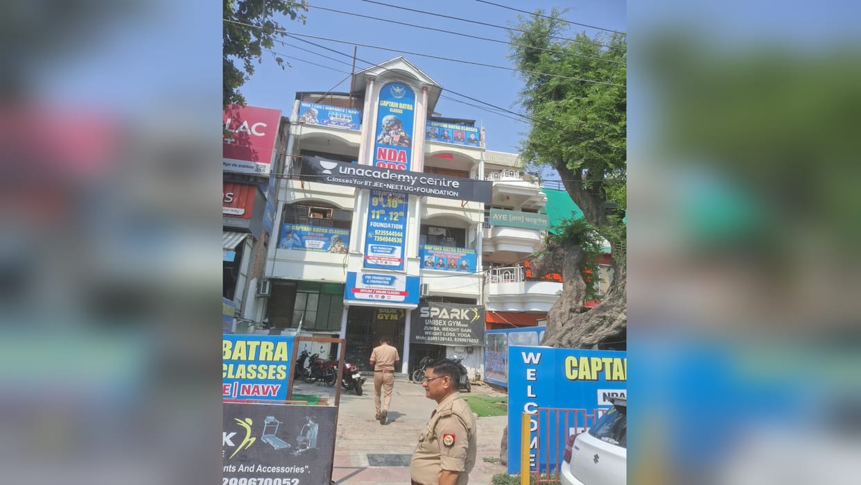 Prayagraj News: Irregularities found again in 12 coaching institutes; notices issued