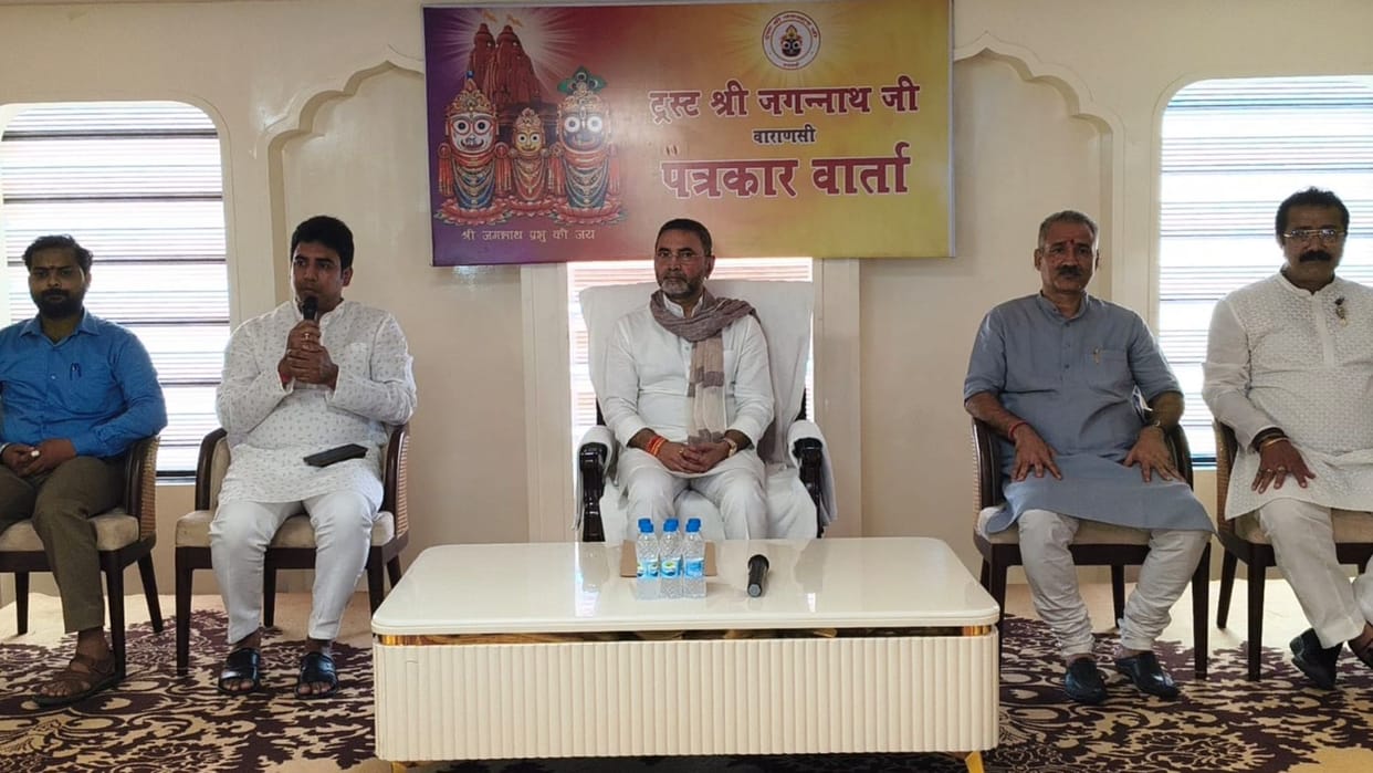 Rath Yatra Fair begin with ritual bathing of Lord Jagannath varanasi immersed in devotion