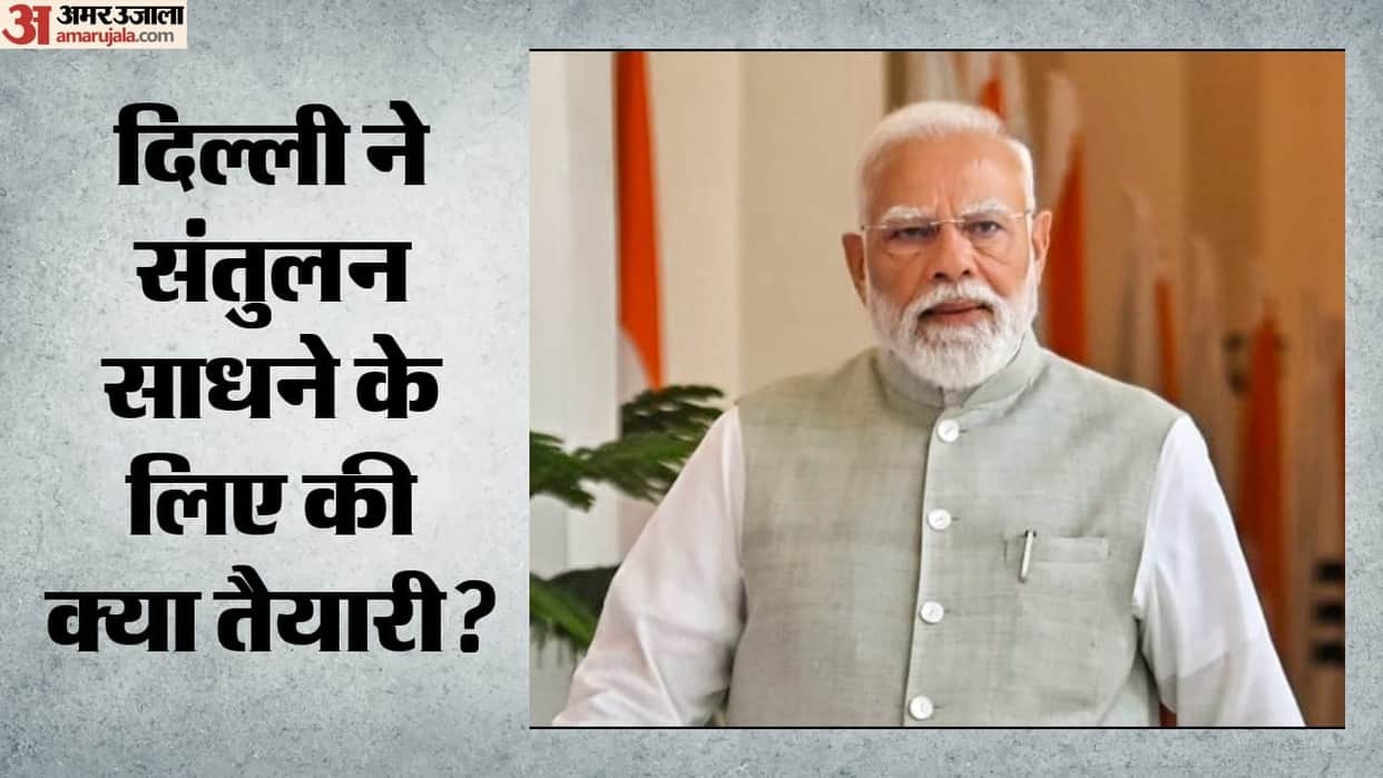 iran-invites-pm-modi-khamenei-funeral-india-balances-iran-us-israel-relations