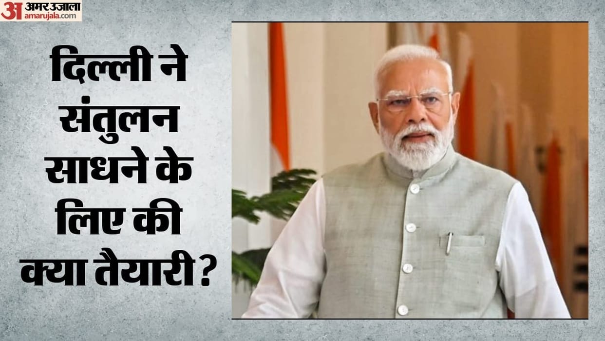 iran-invites-pm-modi-khamenei-funeral-india-balances-iran-us-israel-relations