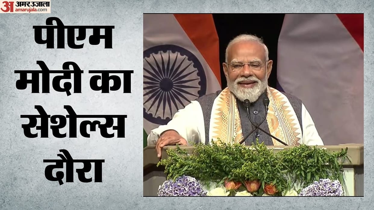 pm-narendra-modi-seychelles-state-visit-national-day-strategic-indian-ocean-relations-2026