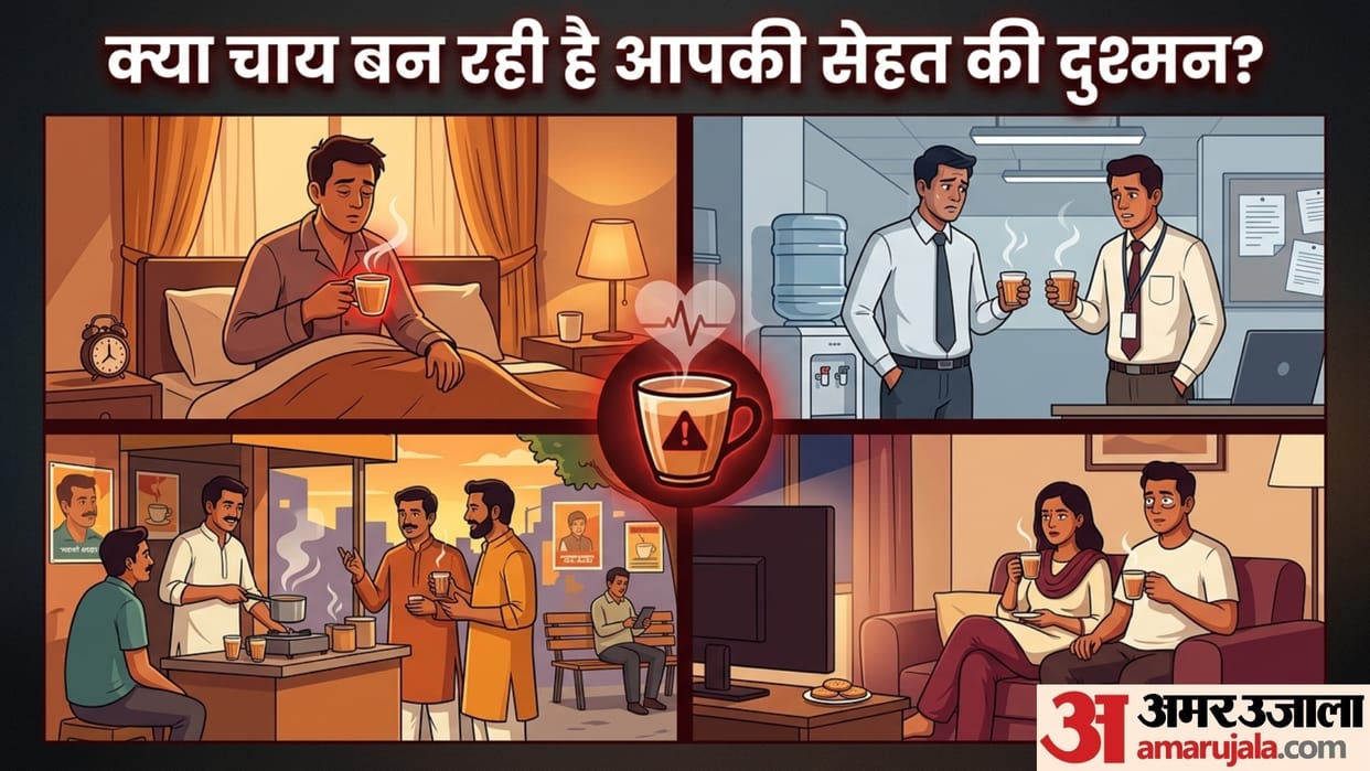 What happens to the body when you give up tea for a month in hindi chai chorne ke fayde