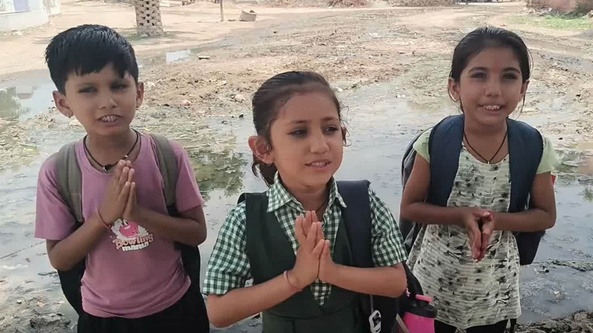 बच्चों की मासूम गुहार पर मंत्री ने दी 9 लाख की मंजूरी