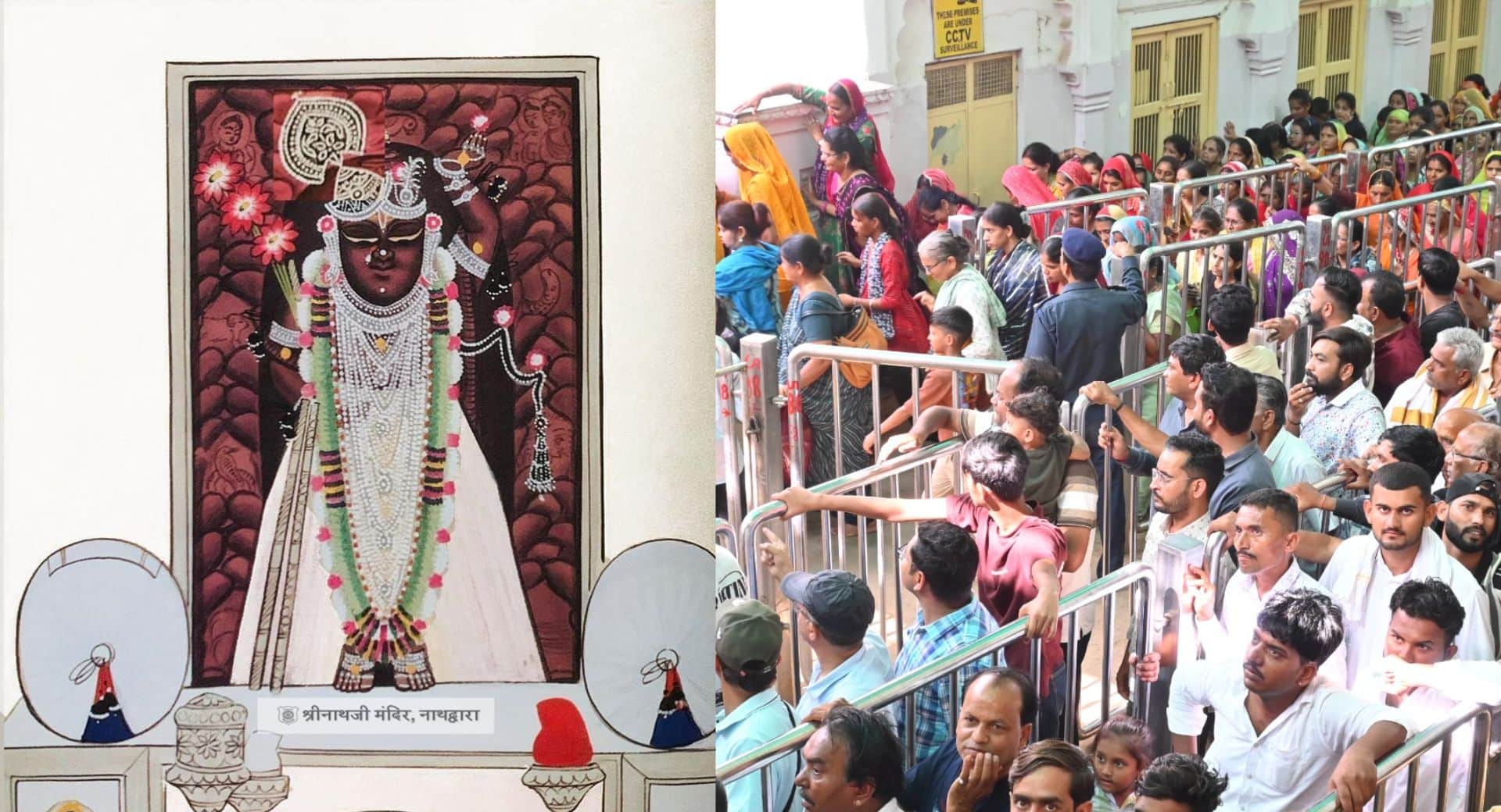 श्रीनाथजी मंदिर में श्रद्धालुओं की भारी भीड़ उमड़ी