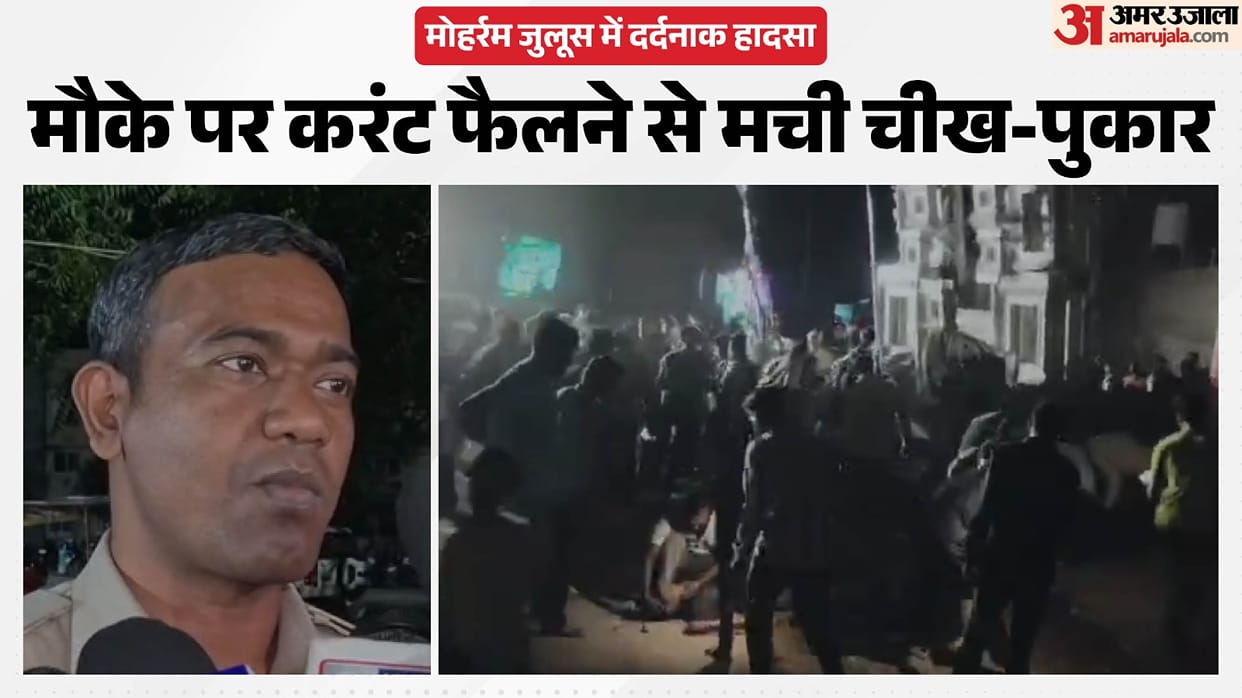 ratlam-muharram-tazia-high-tension-line-accident-two-dead-15-injured
