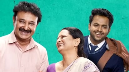 Gullak Series Complete 7 Years Starring Jameel Khan Geetanjali Kulkarni Harsh Mayar Sunita Rajwar