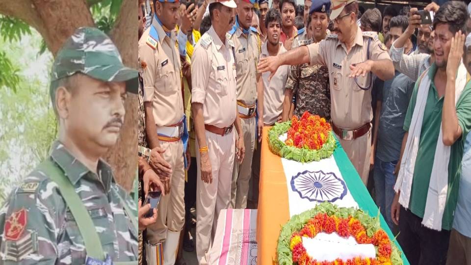 CRPF Havildar passes away due to heart attack last rites performed with guard of honour in Gonda