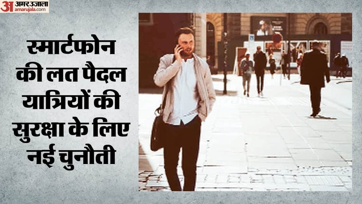 mobile-phone-use-while-walking-global-road-safety-risk-pedestrian-accidents