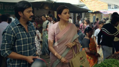The India Story Slow Poison Teaser Out Kajal Aggarwal Takes To Court To Protest Food Poisoning