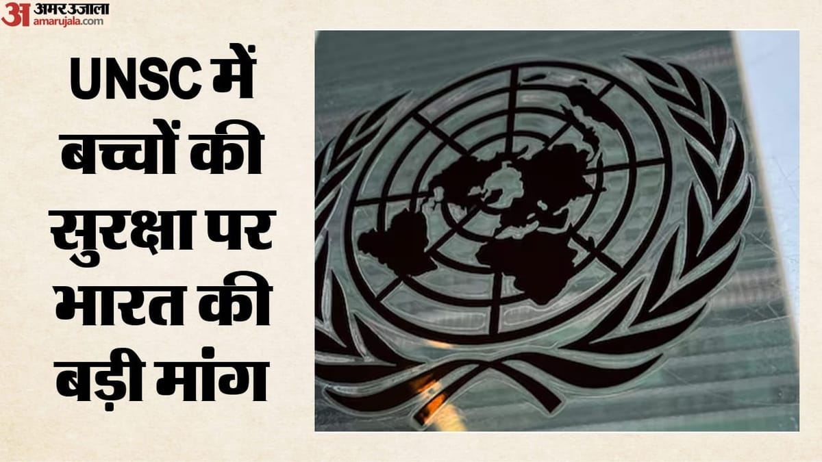 unsc-ma-bcaca-ka-sarakashha-para-bharata-ka-maga_7104361e45193a4c1ef42540f5fc95fc.jpeg?w=1200&dpr=1.0