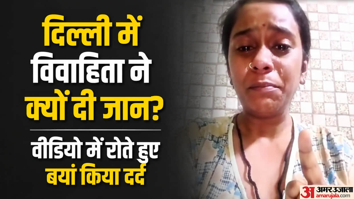 24-year-old Tina commits suicide in Delhi's Nangloi area