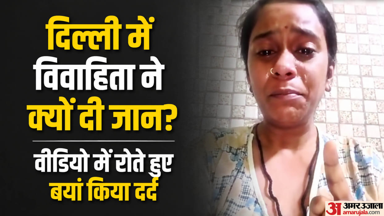 24-year-old Tina commits suicide in Delhi's Nangloi area