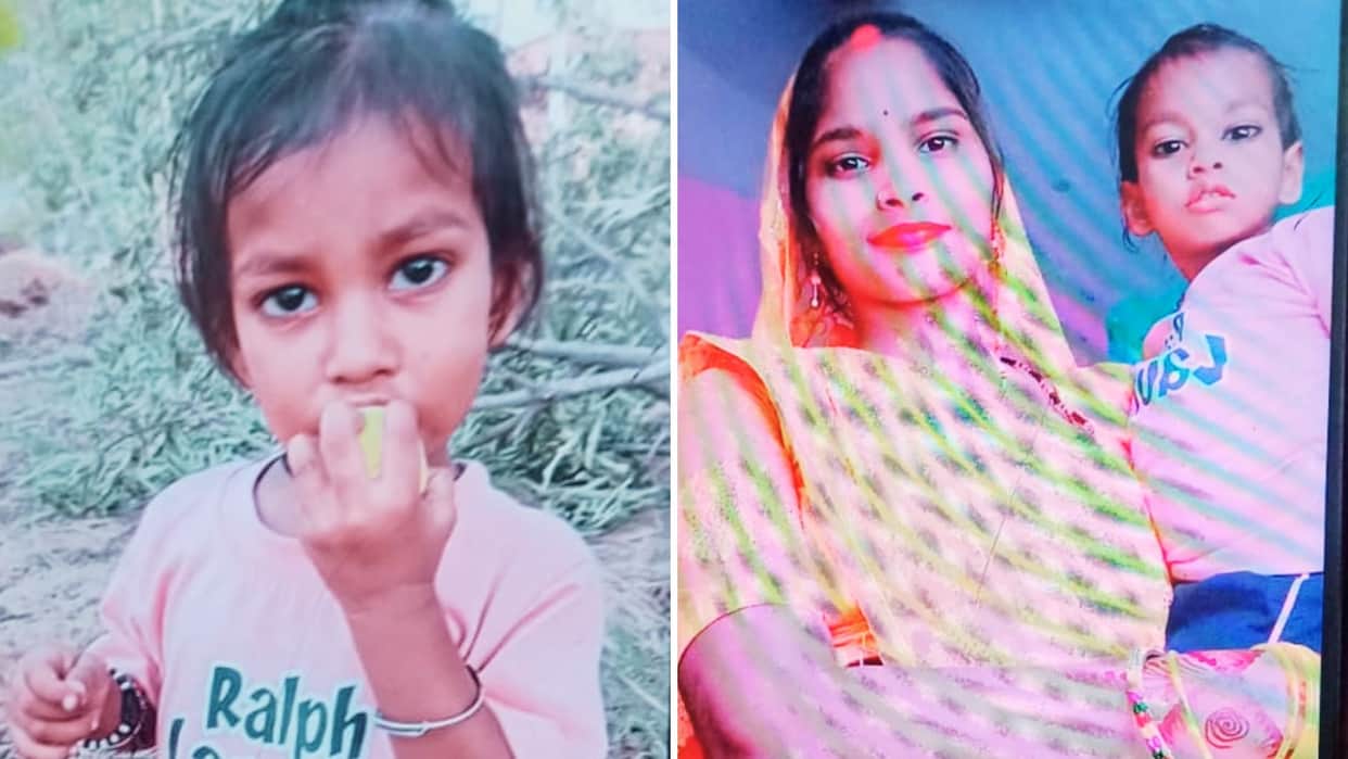Chandauli News Married woman takes her own life by hanging herself along with her two-year-old child