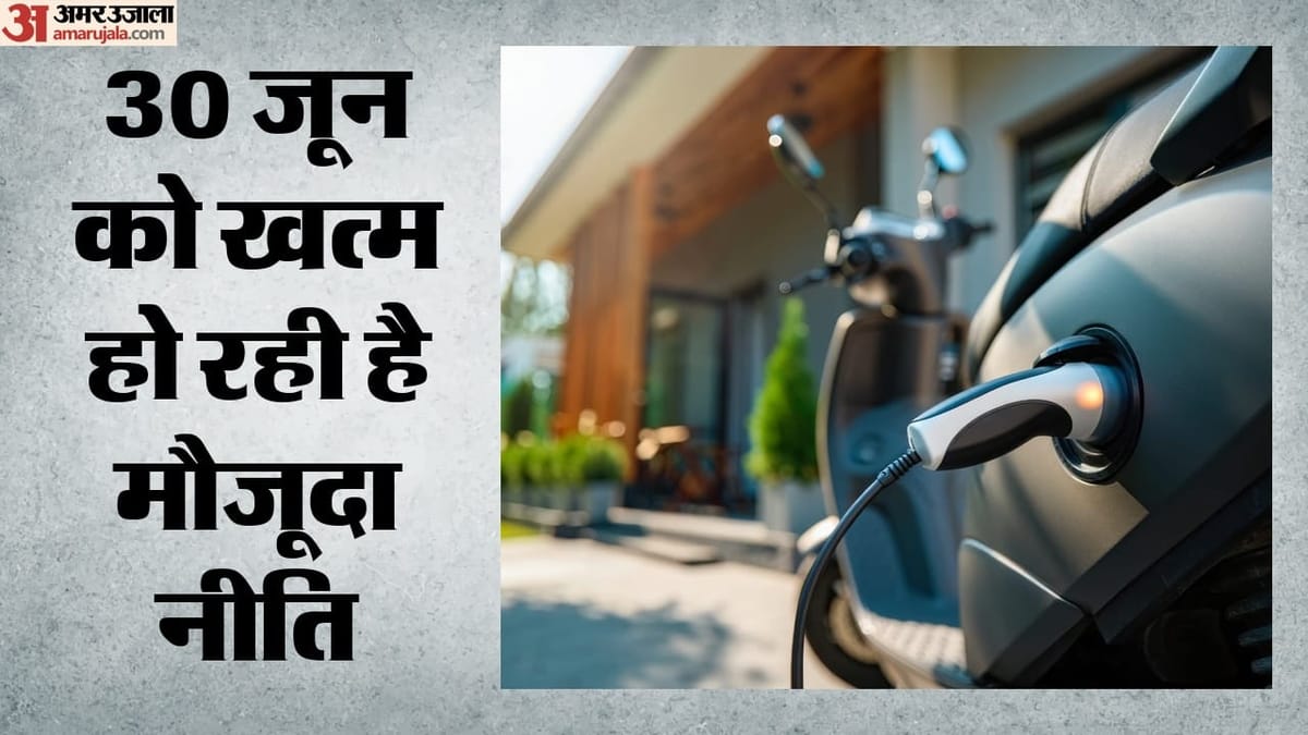 Delhi EV Policy: हाइब्रिड को प्रोत्साहन पर अटका ईवी पॉलिसी 2.0 का फैसला, मंत्रियों के एक समूह ने जताई चिंता