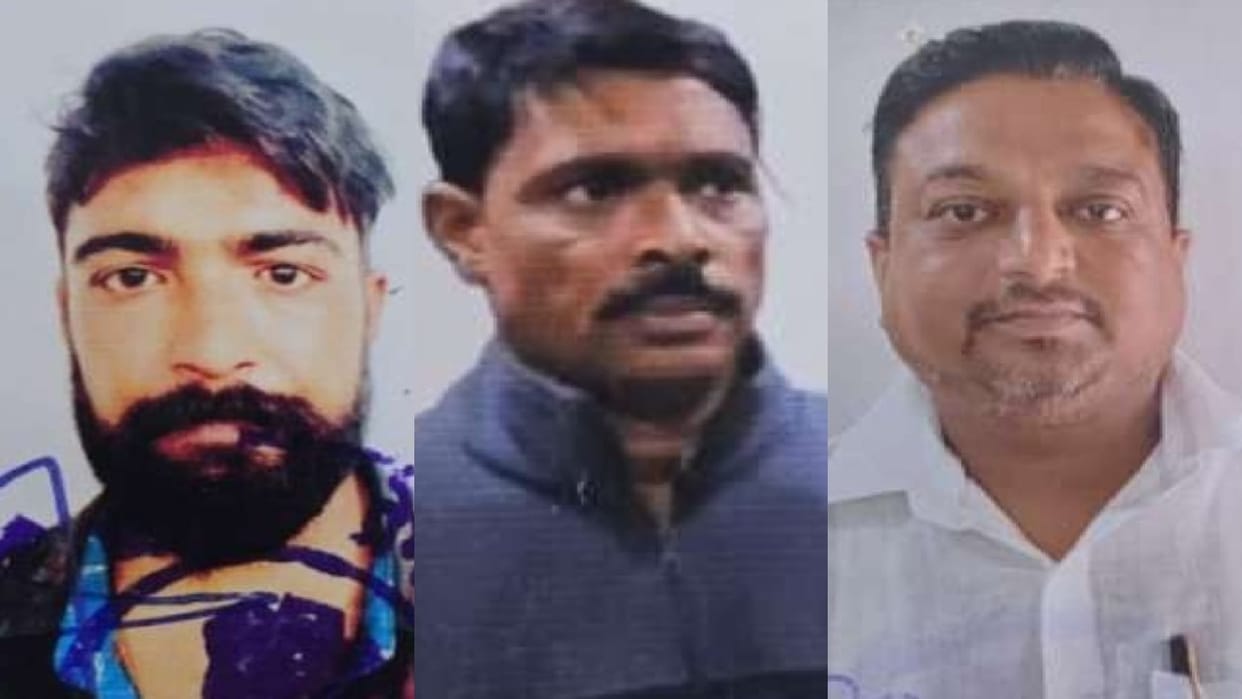 Police opened history sheets of three accused including Bilal Ghosi in Bareilly