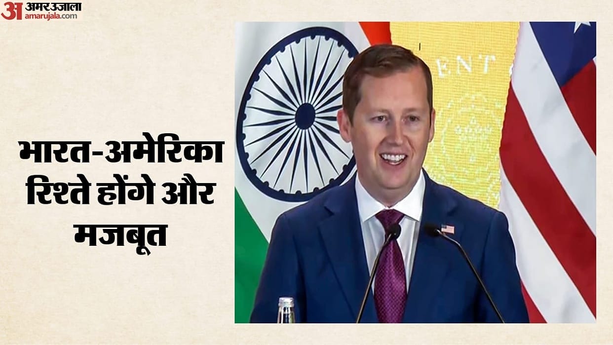 The potential of India-US partnership is limitless US Ambassador explains areas which cooperation is growing