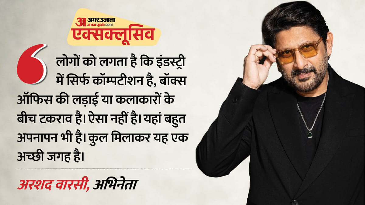 'हम भारतीय बहुत भावुक हैं, लोगों का दर्द समझते हैं'; सीरीज 'प्रीतम एंड पेड्रो' पर बोले अरशद वारसी