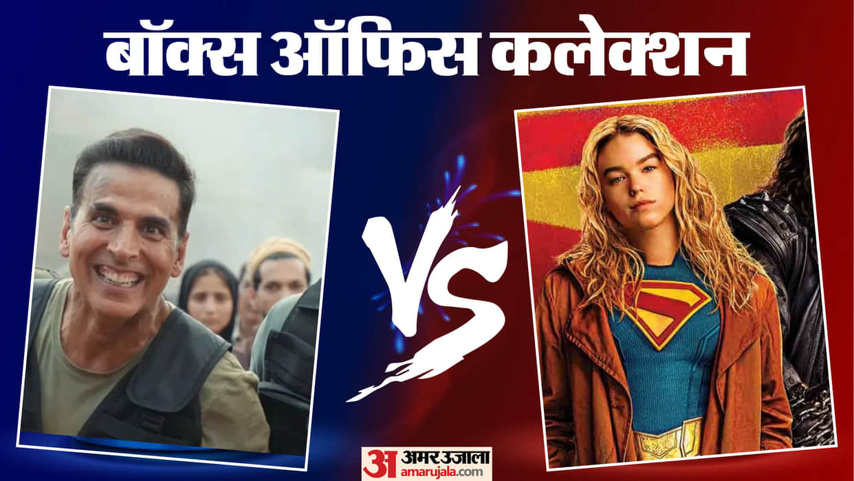 Welcome To Jungle And Supergirl Day 1 Collection Vs Cocktail 2 Day 8 To Maa Inti Bangaaram Earning