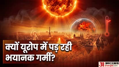 यूरोप में अल नीनो नहीं बल्कि इस वजह से पड़ रही भीषण गर्मी