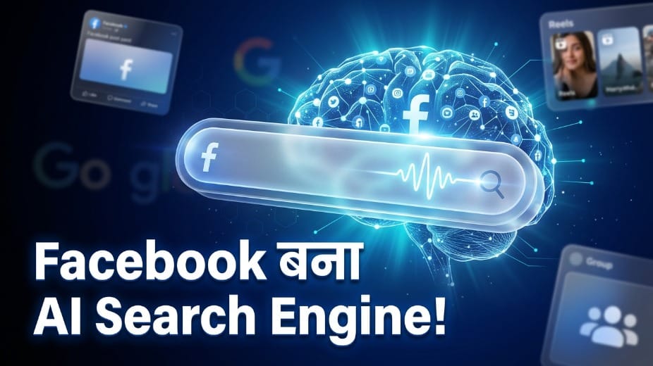 Meta Turns Facebook Into an AI Search Engine With New AI Mode to Challenge Google